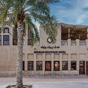 https://arabian-boutique-dubai.dubaihotelsoffers.com